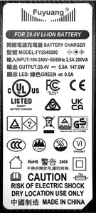 5A Battery Charger for MARC 4 Series 20Ah batteries - now 50% off!