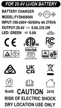 Load image into Gallery viewer, MARC 5 Series 8A Battery Charger (for 30Ah batteries)
